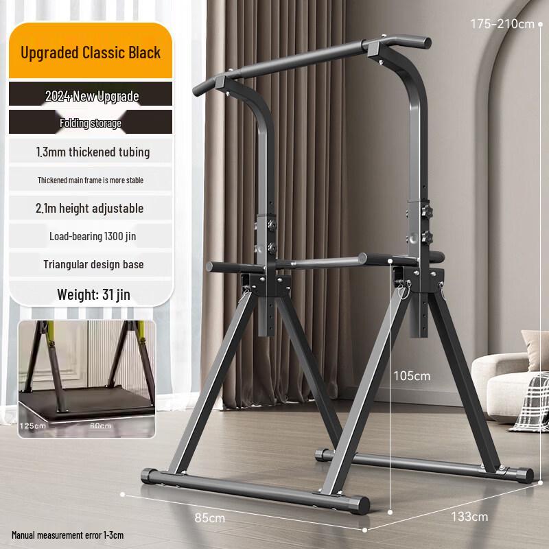 Tiemyun Floor-Standing Pull-up Bar Trainer