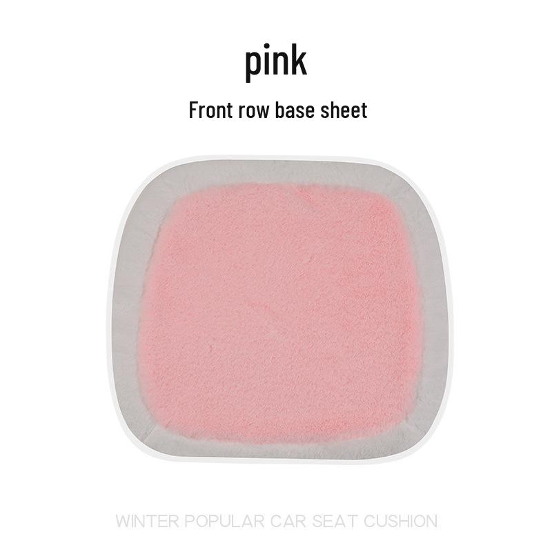 

Plush Winter Car Seat Cushion for Geely Emgrand & Vision Models