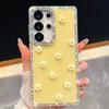 Samsung S26 Ultra Bling Diamond Phone Case - Creative Chamomile A57 Glitter Luxury Design