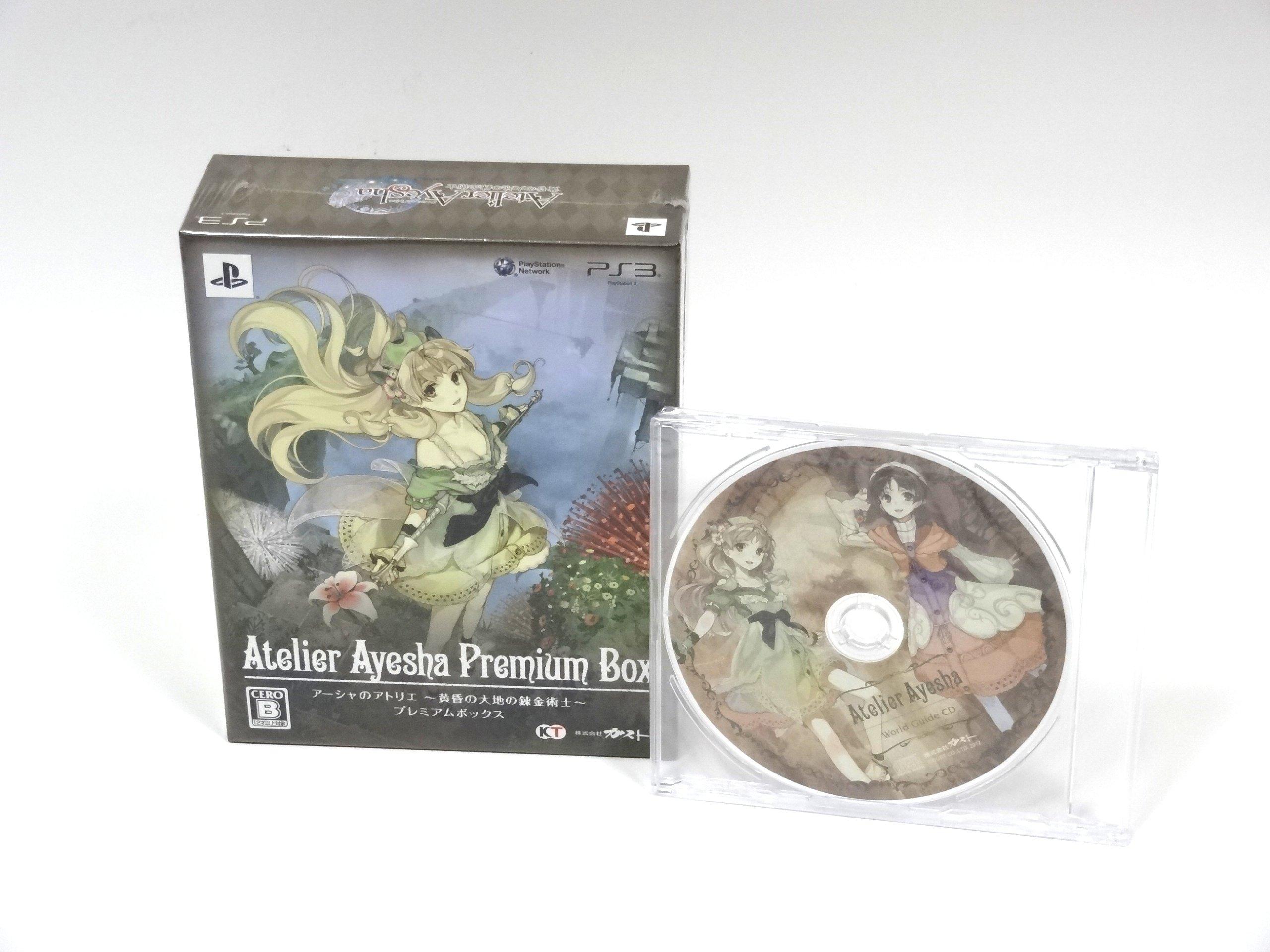 

Atelier Asha of the Twilight Premium Box PS3 ~Alchemist Earth~ -