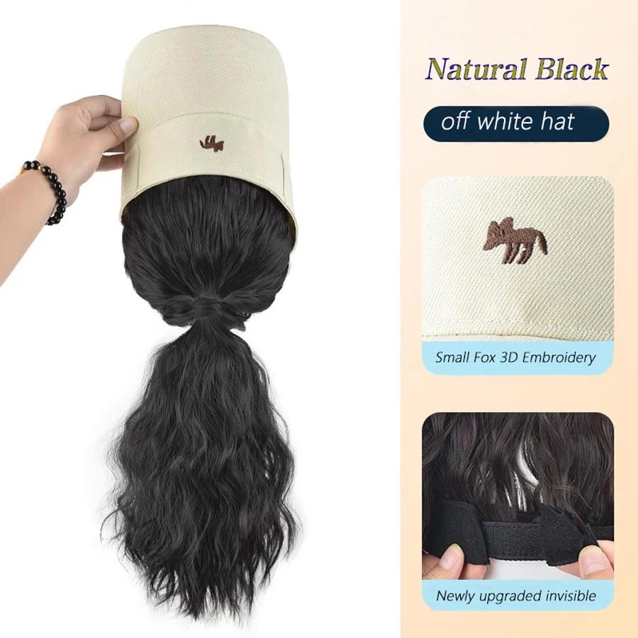 Perruque synthétique blanche avec queue de cheval ondulée, résistante à la chaleur, pour femme, bonnet et perruque en une seule pièce, pour un usage quotidien