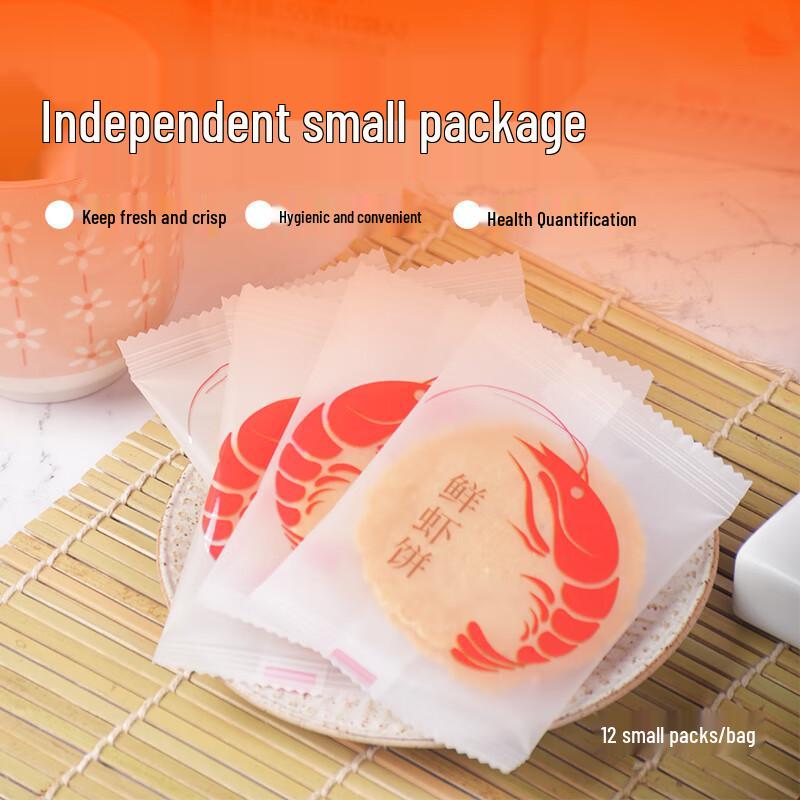 Shao Chau Japanische Garnelen Cracker