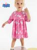 Peppa Pig Girls' Long Sleeve Cartoon Dress - Autumn Collection