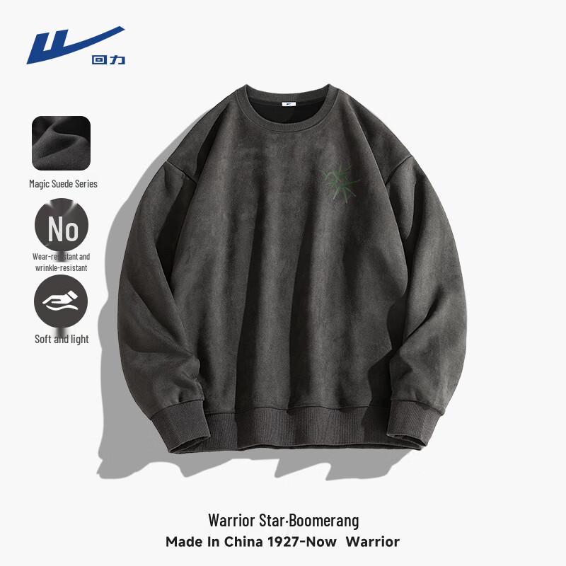 Warrior Men s Spring Heavyweight Suede Crewneck Sweatshirt 2XL