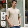 Pierre Cardin Men's 100% Cotton Solid Crew Neck Short Sleeve T-Shirt