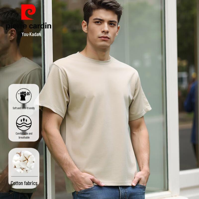 Pierre Cardin Men's 100% Cotton Solid Crew Neck Short Sleeve T-Shirt