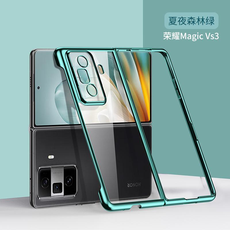 Applicable To Honor MagicV3 Mobile Phone Case MagicVs3 Folding Screen Transparent Electroplating Ultra-thin All-inclusive Anti-drop Hard Case