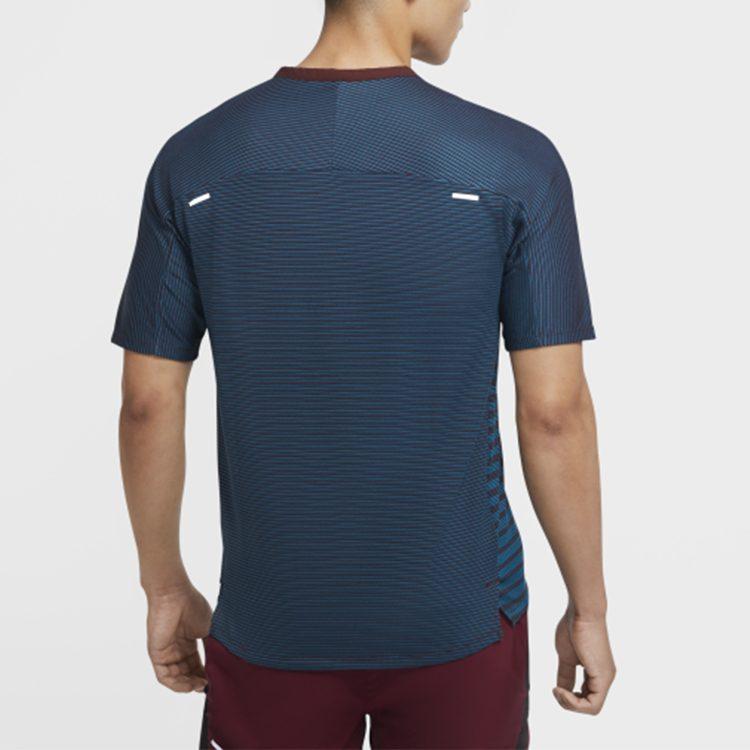 Nike T Shirt Men's Night Brown Red/Abyss Green/Black CU6057-681