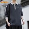 Jeep Men's Color Block Polo Sweatshirt