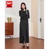 IEF Autumn Two-Piece Long Skirt Set