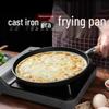 Zhi Shi Cast Iron Skillet with Wooden Plate