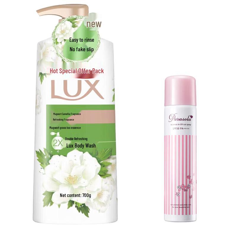 LUX Mugwort & Camellia Scent Body Wash with Sunscreen Spray