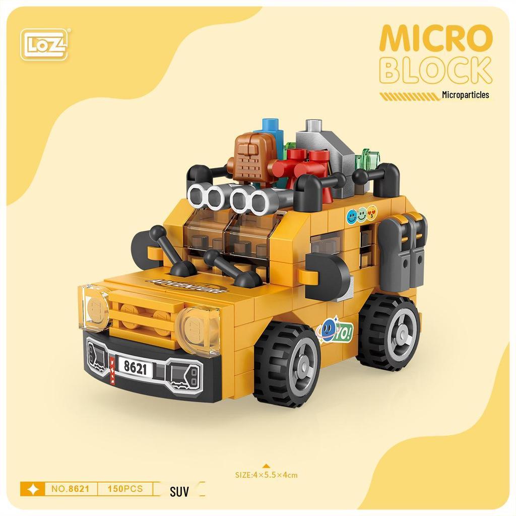 Loz Micro-Particle Pet Shop Ferris Wheel Scene Miniature Building Blocks - Children's Toys & Christmas Gift