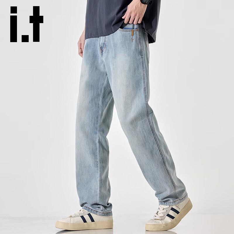 Izzue It Men's Light Blue Loose Straight Washed Jeans