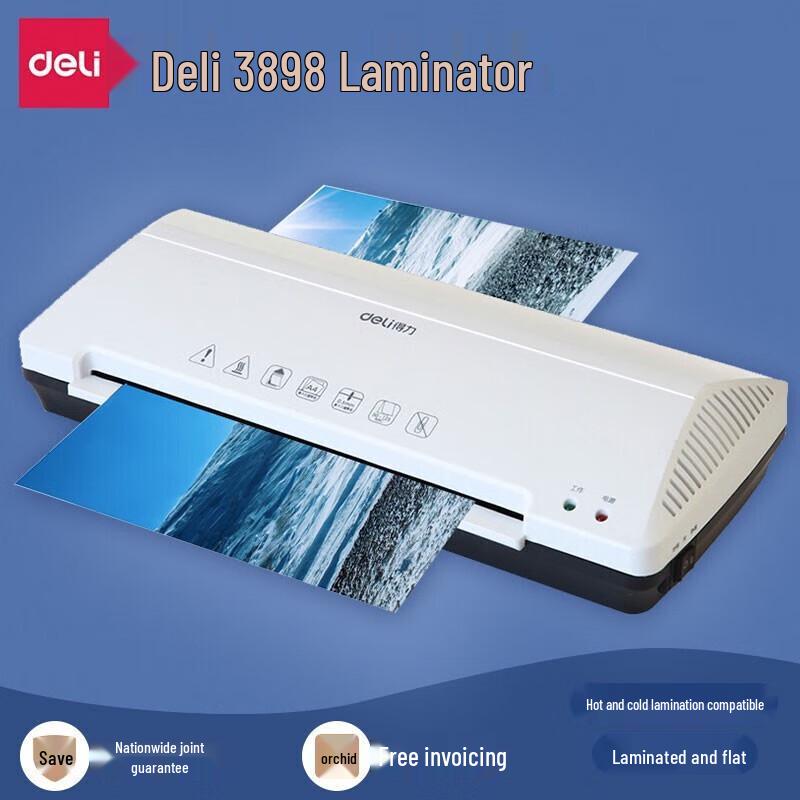Deli 3898 A4 Laminator