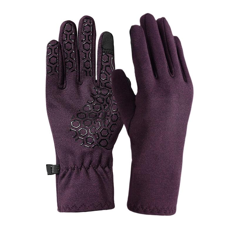 Tingbai Anti-Slip Warm Cycling & Running Gloves