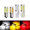 2 PCS PY21W P21/5W 1156 Ba15s 1157 Bay15d For Car LED Bulbs Turn Signal Light 12V 33SMD 7000K White Brake Reverse Parking Lamps Bulbs 7