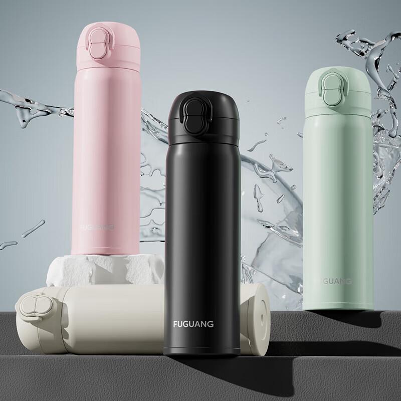FUGUANG FGZ2467 500ml Pop-Up Vacuum Insulated Mug