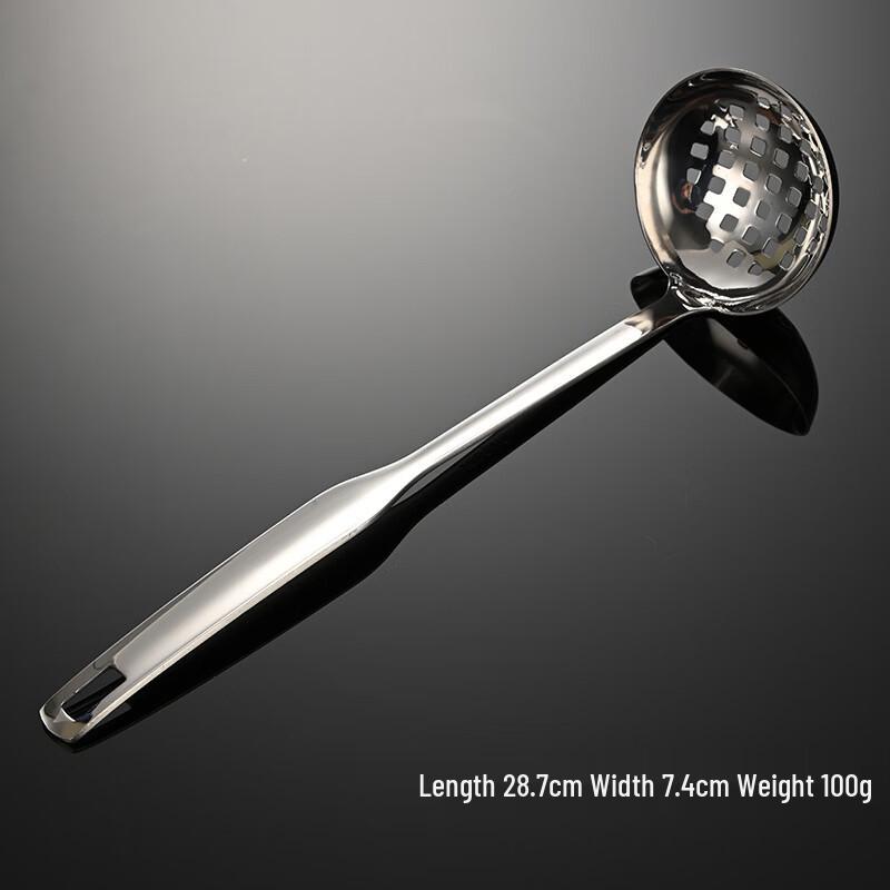 Qianxing 304 Stainless Steel Slotted Spoon Set