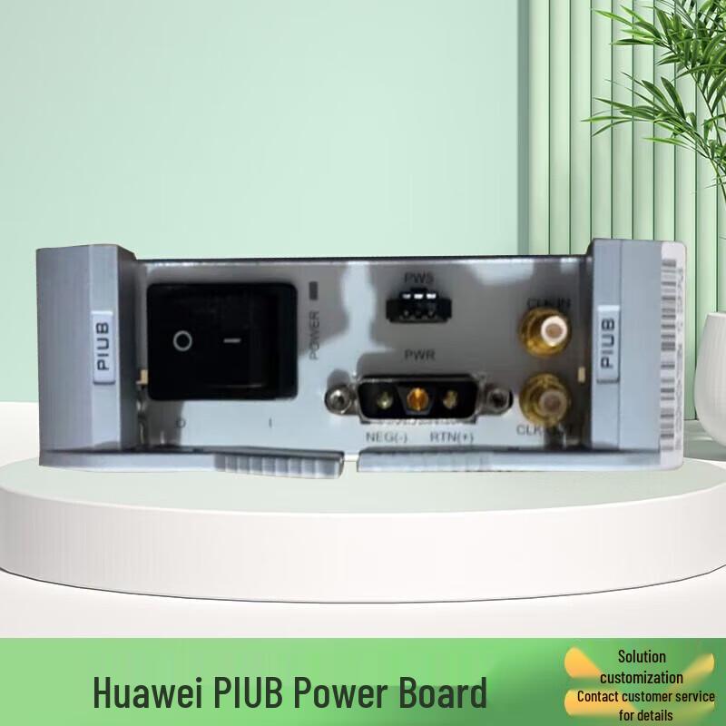 

Huawei PIUB Power Board