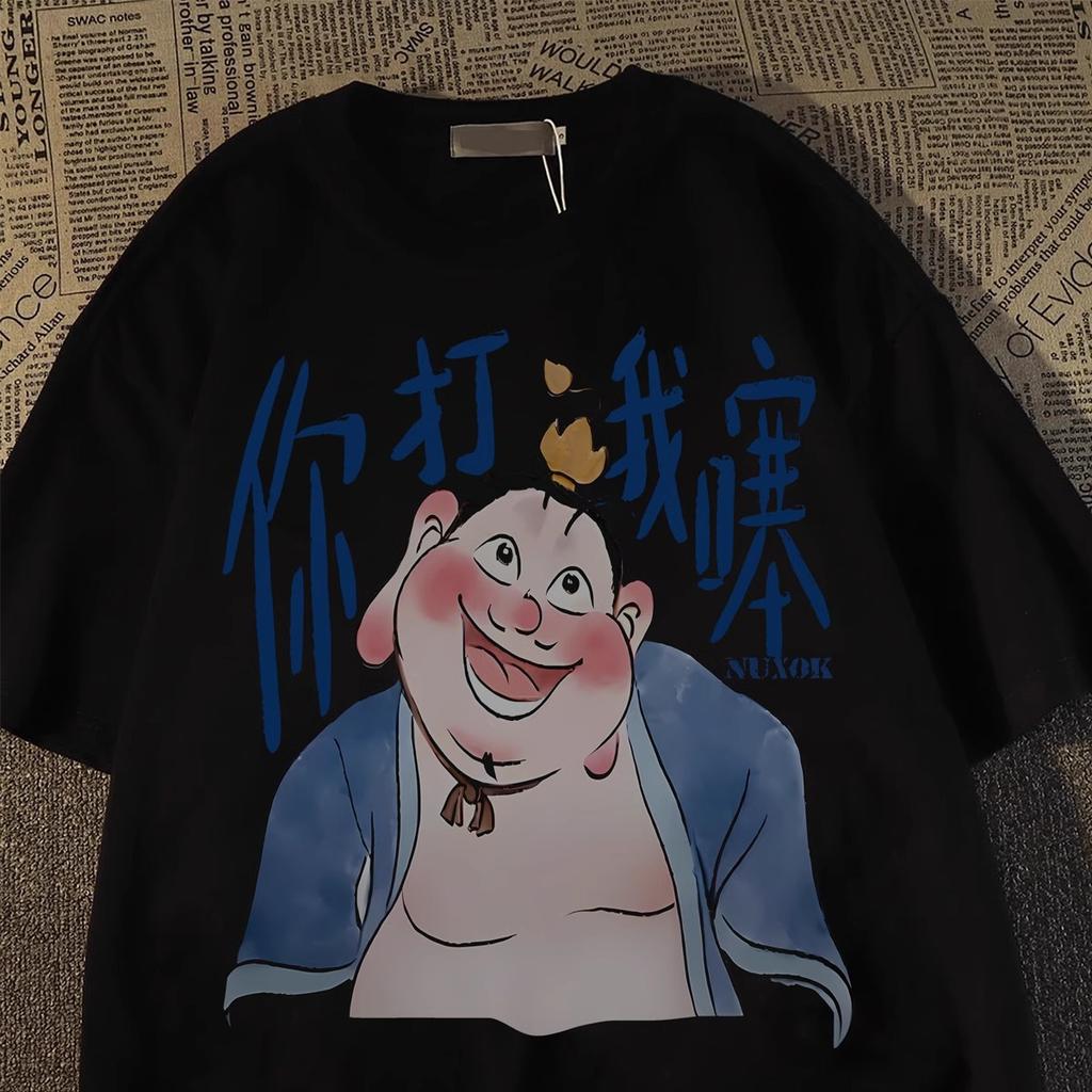 Boy Nezha Taiyi Real Person Short sleeved T-shirt Summer Clothes Children's Nezha T-shirt Loose Medium sized Children's Clothing