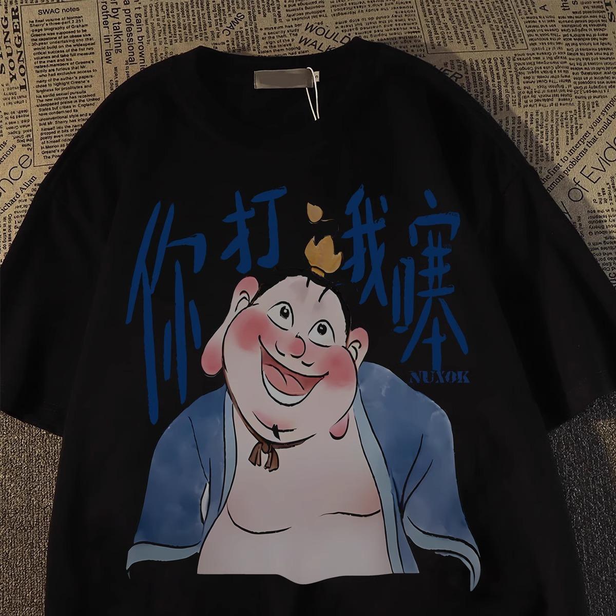 

Футболка с короткими рукавами для мальчика Nezha Taiyi Real Person, летняя одежда, детская футболка Nezha, свободная детская одежда среднего размера 6XL