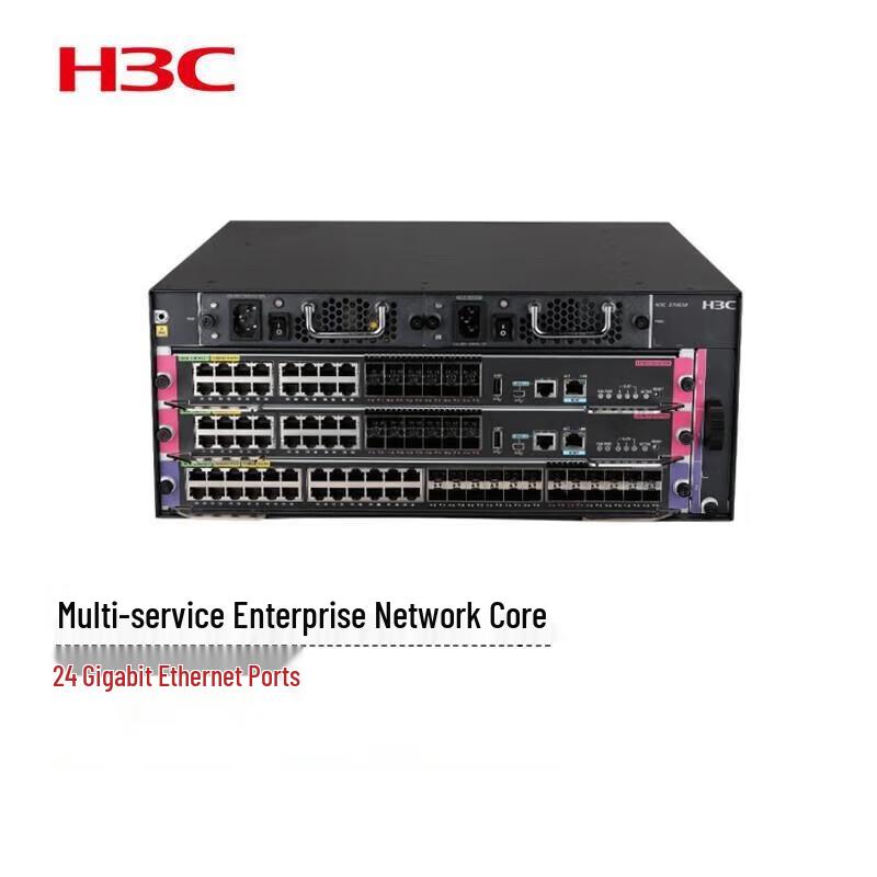 

H3C S7003X Multi-Service Enterprise Core Routing Switch