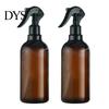 Refillable 500ml Spray Bottle Empty Plastic Insect Repellant Atomizer Dispenser for Home
