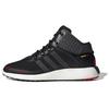 Rocket Boost Versatile Comfortable Fabric Shock Absorption Non-Slip Wear-Resistant Breathable Mid-Top Casual Running Shoes Men Sneakers FV3094