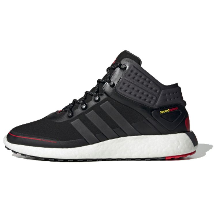 Adidas Rocket Boost Versatile Comfortable Fabric Shock Absorption Non-Slip Wear-Resistant Breathable Mid-Top Casual Running Shoes Men Sneakers FV3094
