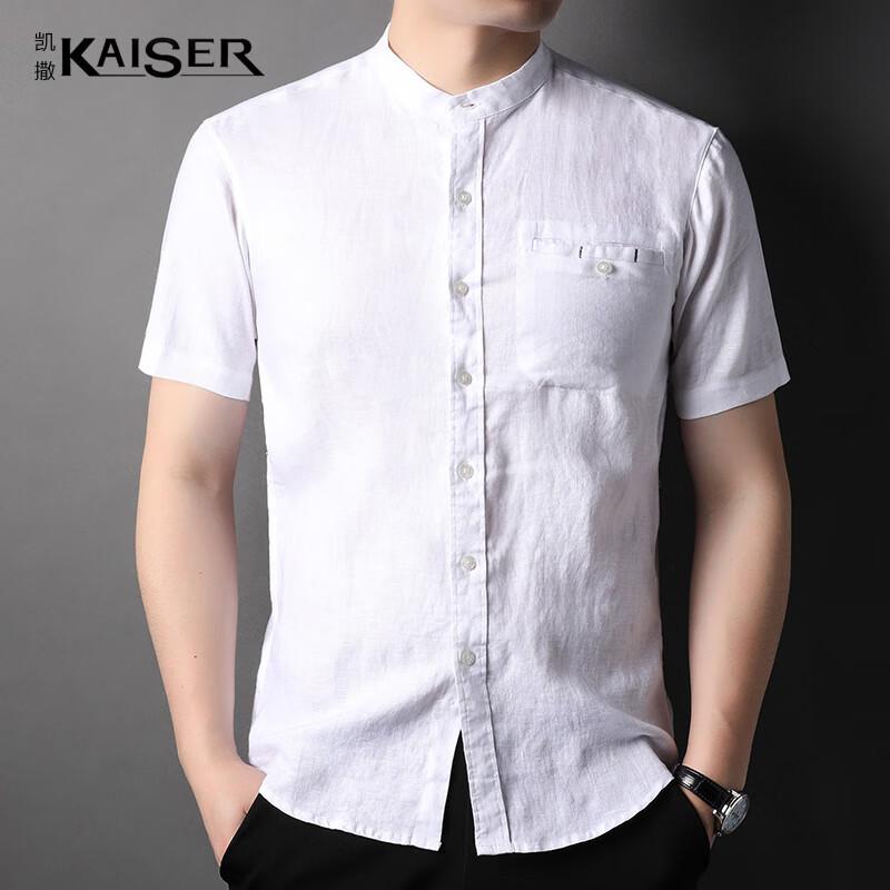 

KAISER Men s 100% Linen Chinese Style Short-Sleeve Shirt KS7258 M