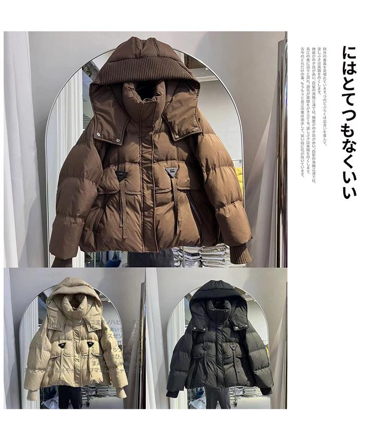 Women's 2025 Winter Short Stand-Up Collar Cotton Jacket - Trendy Thickened Bread Coat