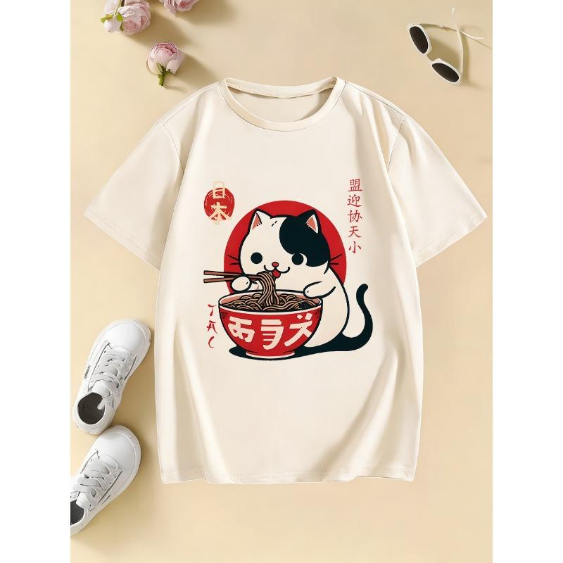 67 6 7 Six Seven Print Fashionable Casual T-Shirt - a Fun Design FeaturingTrendy T-Shirt, Cute T-Shirt, Stylish Shirt