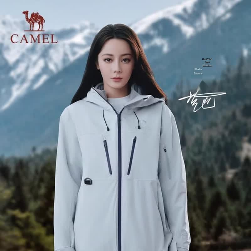 CAMEL Conqueror Armored 3-in-1 Fleece Jacket XXL