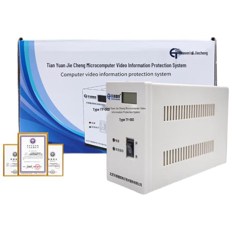 

TY-002 Microcomputer Video Information Security Device