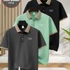 3 Pcs Men'S Polo Shirts Featuring Print Design - Short-Sleeve & Button-Collared Golf Shirt, Perfect for Business Casual Wear