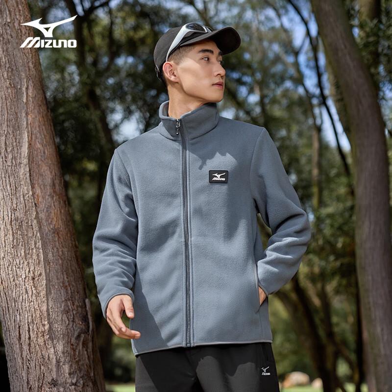 Mizuno Herren Fleecejacke für draußen