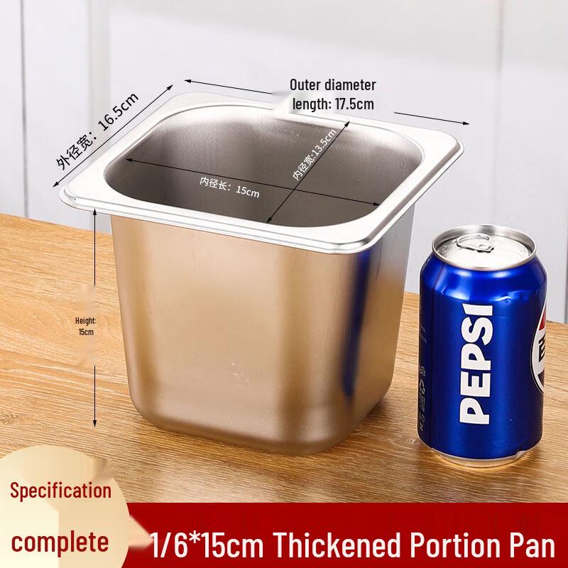 

Stainless Steel Rectangular Gastronorm Food Pan