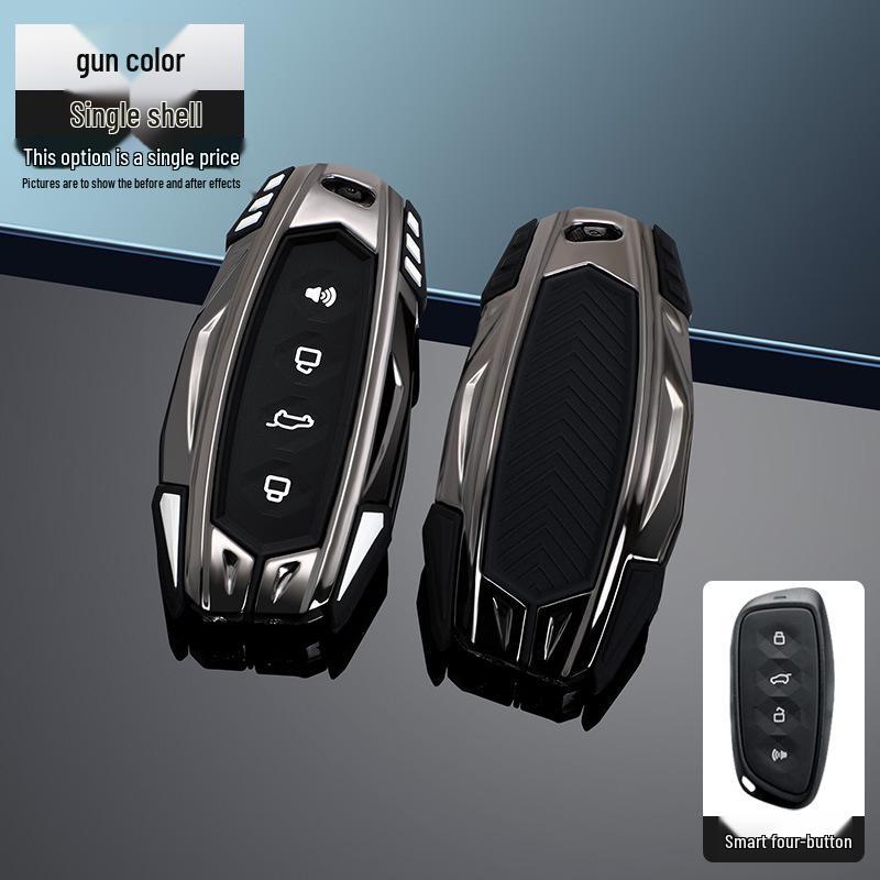 2022 Great Wall Haval Mythical Beast Key Cover for Cool Dog Remote