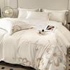 Hepburn Series: Luxurious Floral Embroidery Cotton Bed Sheet Set - Skin-Friendly, Fitted Style, Four-Piece