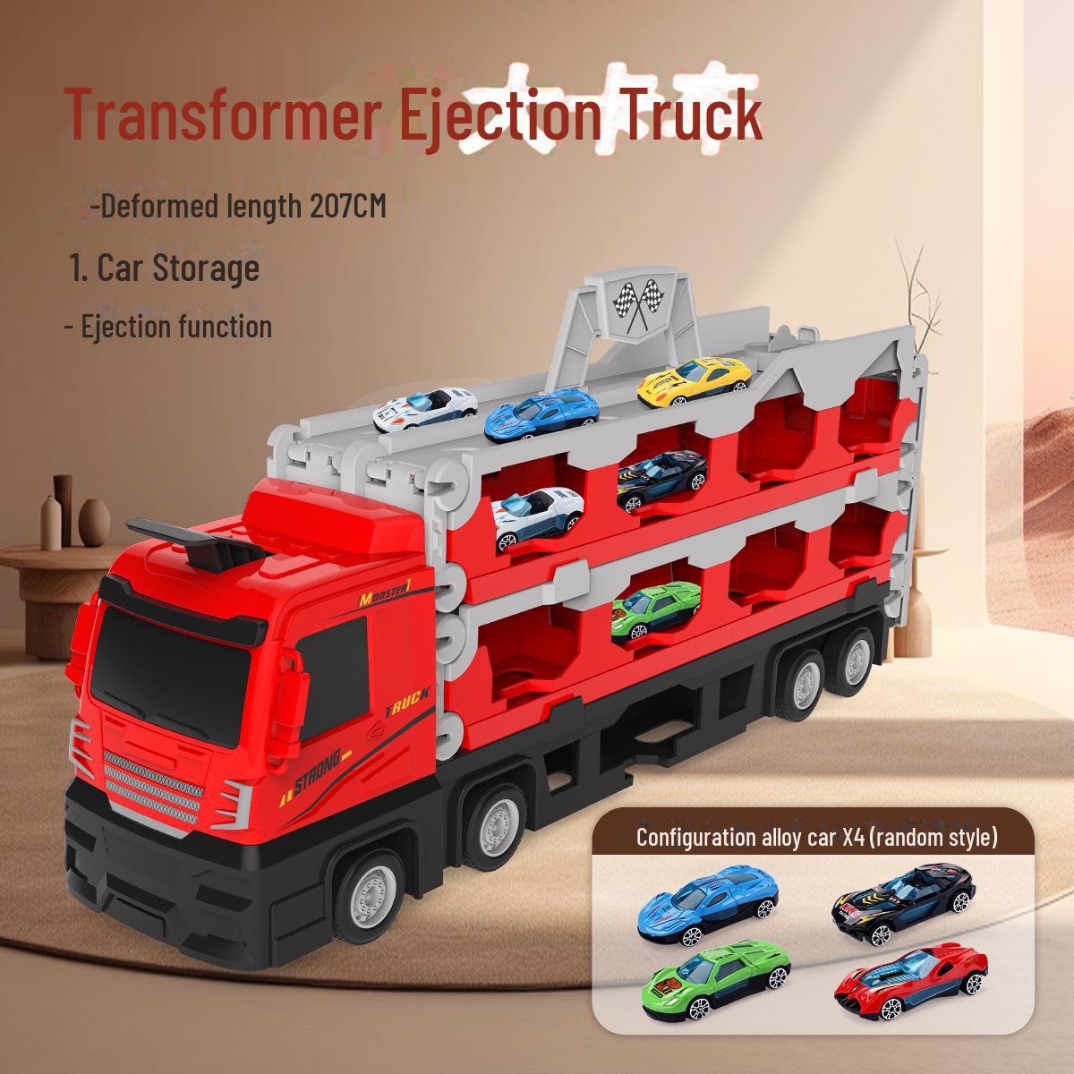 Детская игрушка-трансформер для хранения вещей Cross-Border