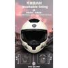 ORZ-S802 Motorcycle Helmet, DOT Men's and Women's Full Face Helmet, Personalized, Cool, All Season, Big Tail Wing Helmet