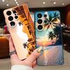 Seaside Coconut Tree Pattern Phone Case For Samsung Galaxy S26 S25 Ultra Edge S24 s23 FE A57 A17 A56 A37 A16 A55 Magnetic Cover