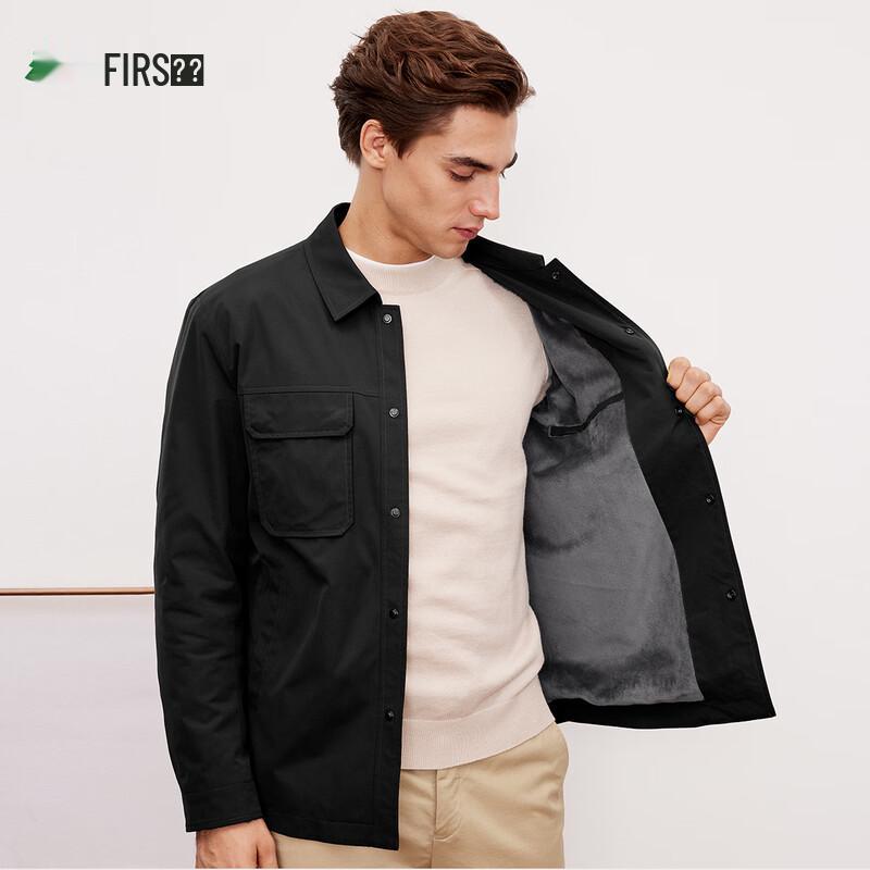 FirsFirs Men's Fleece Lined Commuter Jacket