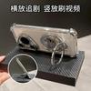 Rotate Gyroscope Shockproof Case For Xiaomi Redmi 9C 9A 10 10C 10A 12 12C 13 13C 13x 14C 15C Magnetic Bracket for Magsafe Holder