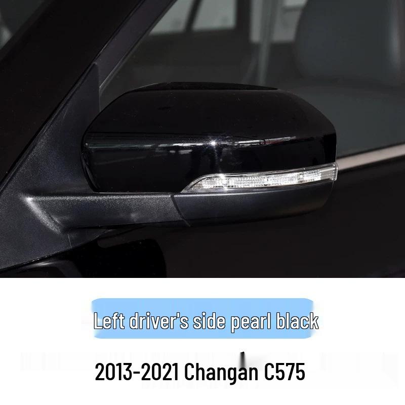 Chang'an CS75 Rearview Mirror Shell Cover for 2013-2021 Models