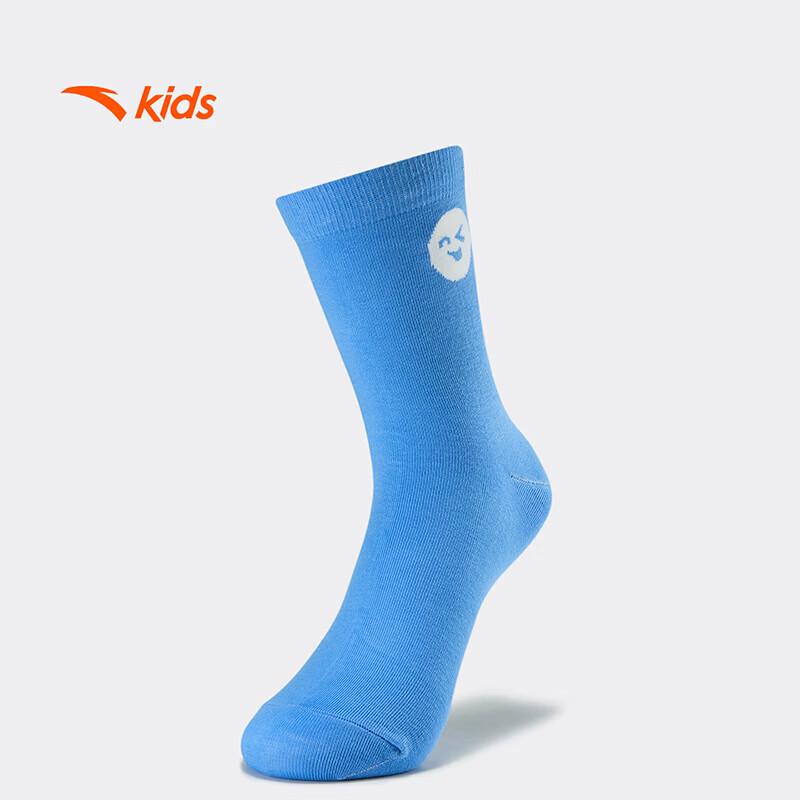 ANTA Kids 7-Pair Combed Cotton Crew Socks