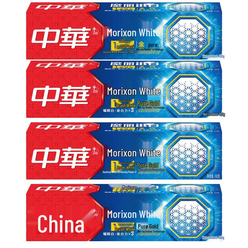 Zhonghua Jinchun Whitening Toothpaste - Double Mint (4x100g)