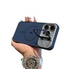 Suitable for IPhone16promax Phone Case, Apple 13/14/15 Silicone Lightning Magnetic Stand Soft Protective Case