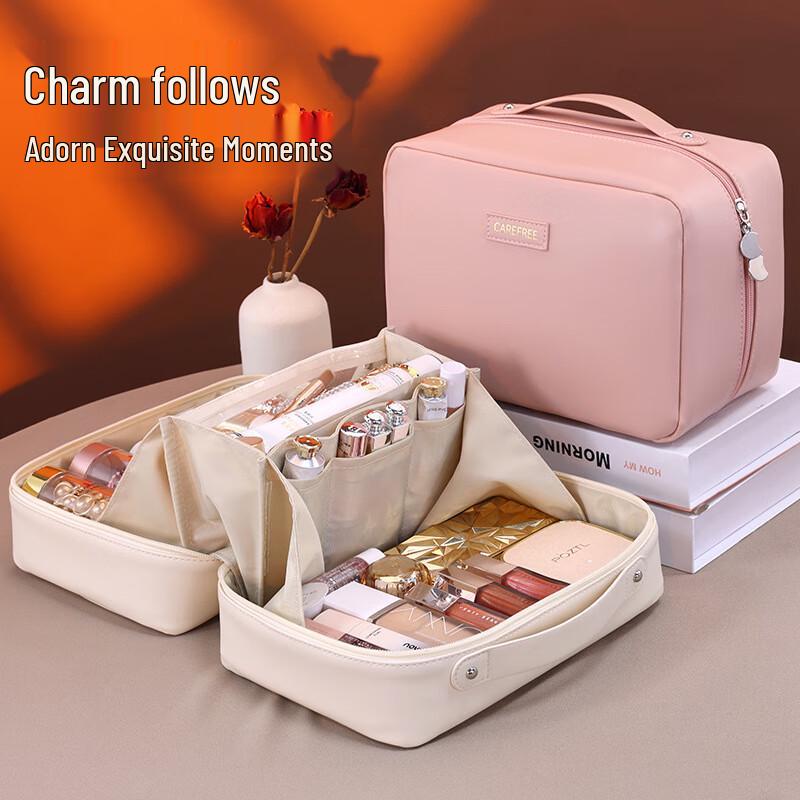 Aiyijiu Lay-Flat Opening Cube Cosmetic Organizer